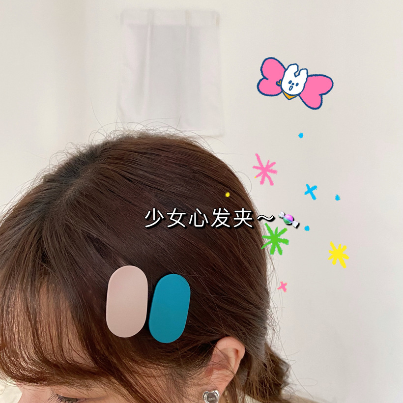 Korean Small Clip Headwear Internet Celebrity Colorful BB Hairpin Candy Color Hairpin Girl Heart Side Clip Bangs Clip Hair Accessories