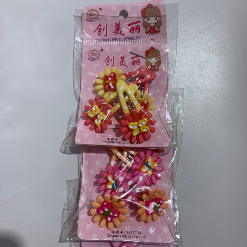 Children&#039;s Net Red Barrettes Korean Girls Broken Hair BB Hairpin Cute Baby Clip Hair Accessories Little Girl Princess Headdress