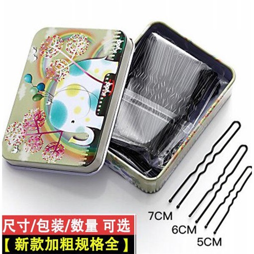 Barrettes U Barrettes Black U-Clip Studio Barrettes Bun Clip Fixed U-Shaped Hair Accessories U hairpin