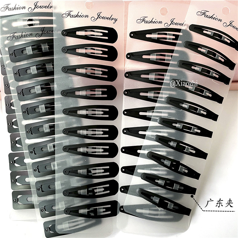 BB Clip Bang Clip Simple Fashion No Paint Shedding Hair Clip Side Clip Side Broken Hair Hair Accessories Black Hairpin