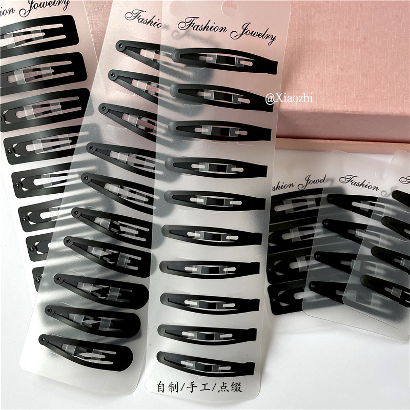 BB Clip Bang Clip Simple Fashion No Paint Shedding Hair Clip Side Clip Side Broken Hair Hair Accessories Black Hairpin