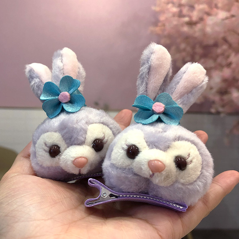Rabbit Three-Dimensional Plush Barrettes StellaLou Cute Doll Hairpin Duckbill Clip Bang Clip AccessoriesRabbit Hairpin