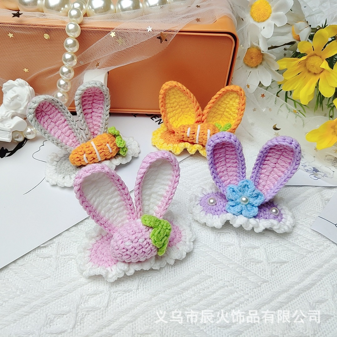 Yang Qian Similar Hand-Knitted Cute Sweet Instafamous Girls&#039; Hairpin Bang Clip Hairware Pink Rabbit Ears