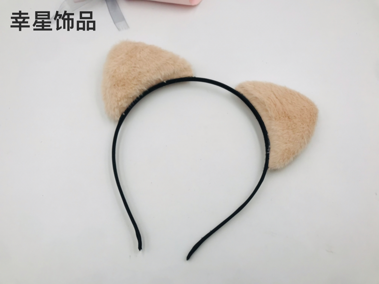 Cat Ears Headband Female Versatile Outing Hairpin Hair Hoop Korean Sweet Cartoon Face Washing Headwear Cute Super Cute