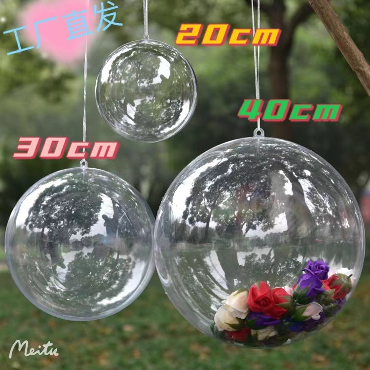 Hollow Ball Transparent Plastic Ball Transparent Hollow Ball Plastic Ball Christmas Decoration Hanging Ball