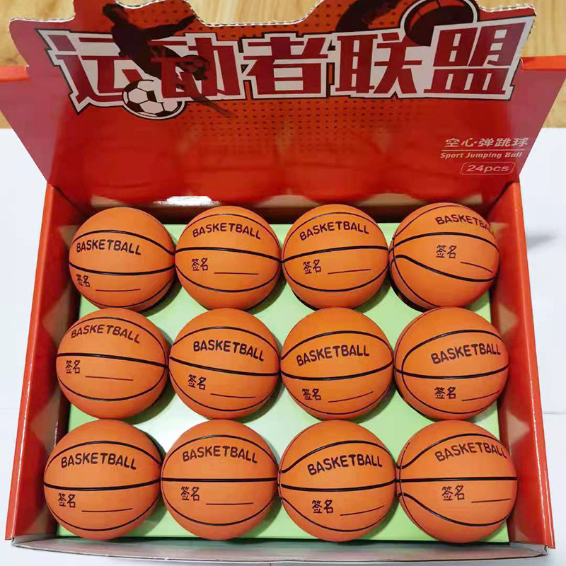 6cm Mini Rubber Small Basketball Hollow Elastic Ball Fengshui Ball Practice Hollow Bouncy Ball