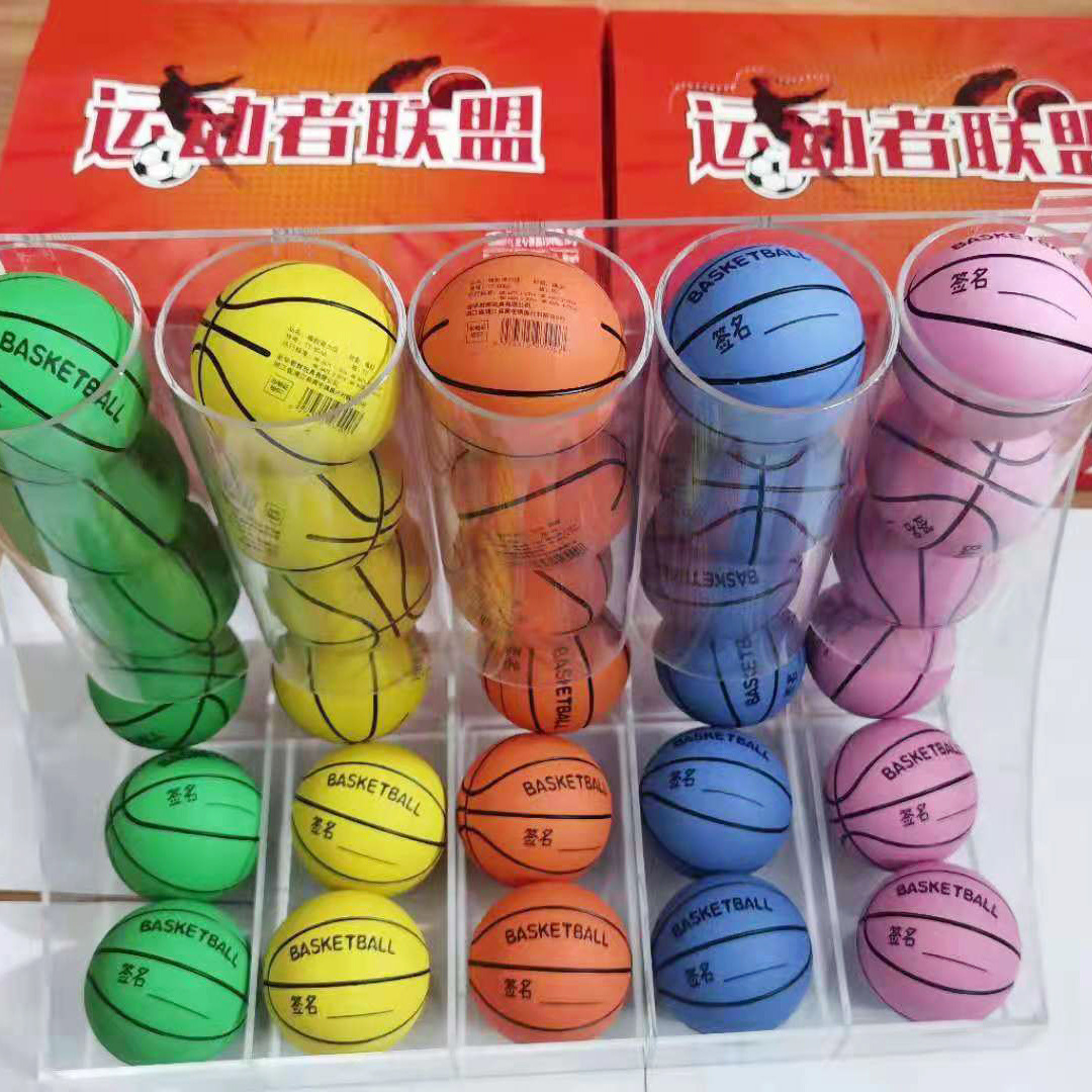 6cm Mini Rubber Small Basketball Hollow Elastic Ball Fengshui Ball Practice Hollow Bouncy Ball