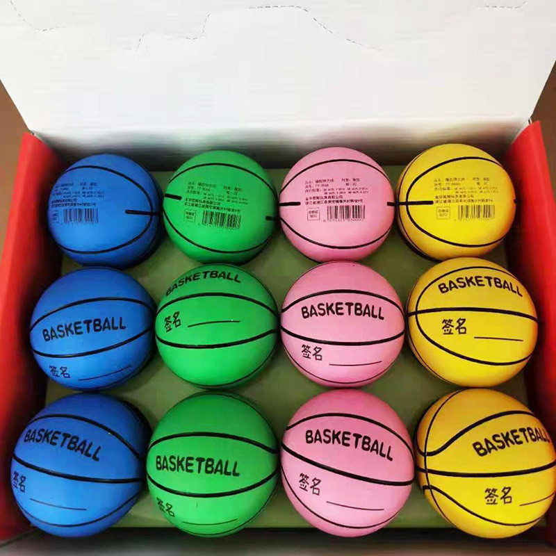 6cm Mini Rubber Small Basketball Hollow Elastic Ball Fengshui Ball Practice Hollow Bouncy Ball