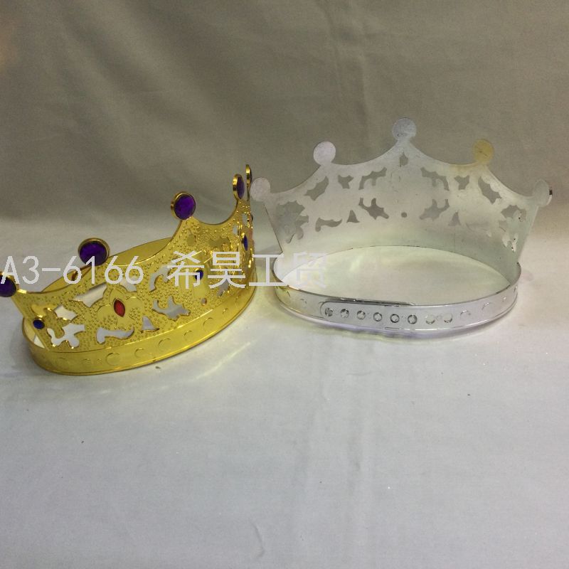 Children&#039;s King Masquerade Headband/Hairpin Crown Hat Headdress Crown Birthday Party Plastic Halloween Gold and Silver