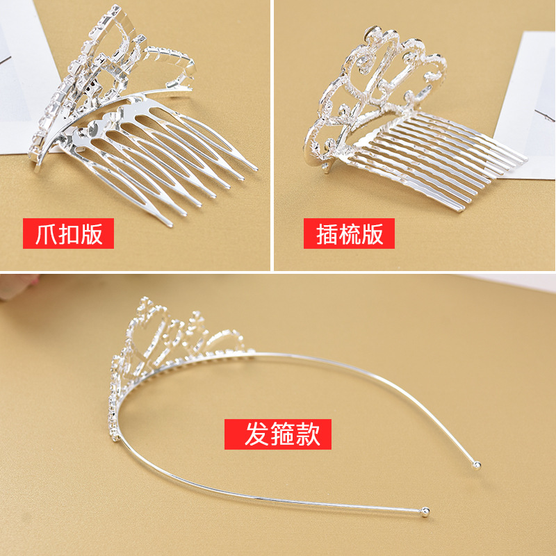 Little Princess Alloy Rhinestone Crown Girls Headdress Headband Accessories Hairclip Comb Wholesale Crown Hairpin