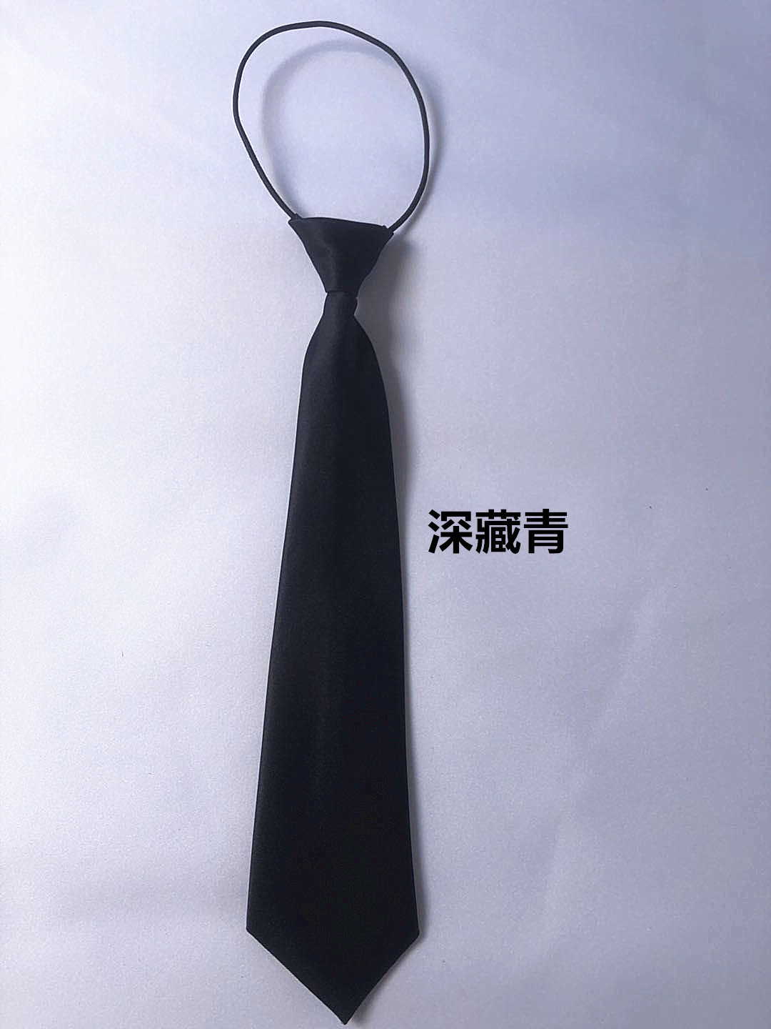 Children&#039;s Performance School Uniform Rubber Band Small Necktie Arrow-Shaped Clothing Accessories 28-30cm Long