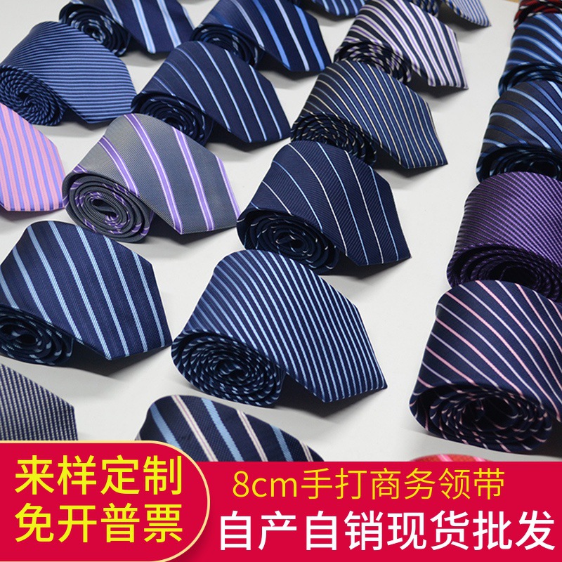 Men&#039;s Tie Business Formal Wear Tie Polyester Bridegroom Wedding Festive Striped Tie necktie