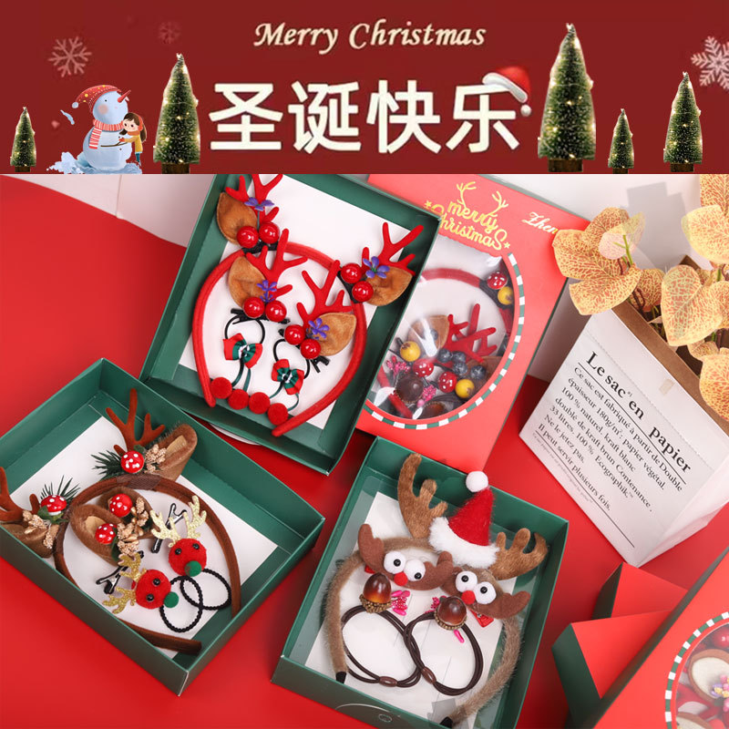 Christmas Antler Hairband Halloween Cute Hairband Europe and America Cross Border Thin Edges Hair Tie Hair Ball Hairpin Hair Pressing Headwear