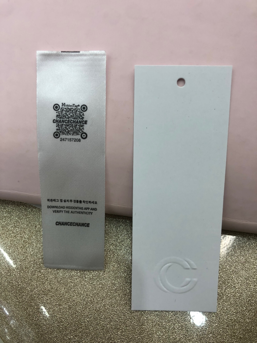 Chance CEC Trademark Spot Sewn-in Label Tag Listing Ingredients Label