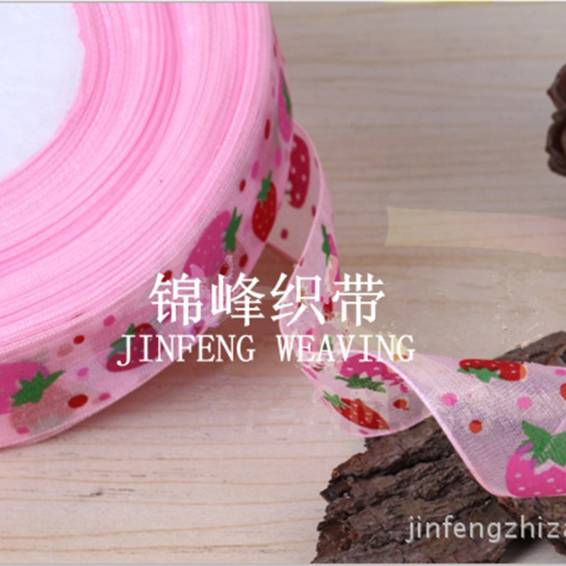 Taobao sells DIY, gift packaging ribbon printing ribbon printing ribbon printing transparent