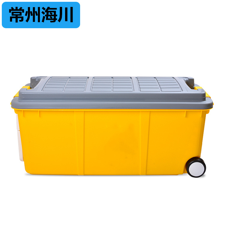 Car Interior Supplies Storage Box Thickened Multifunctional Plastic Glove Compartment Car Trunk Sundries Storage Box