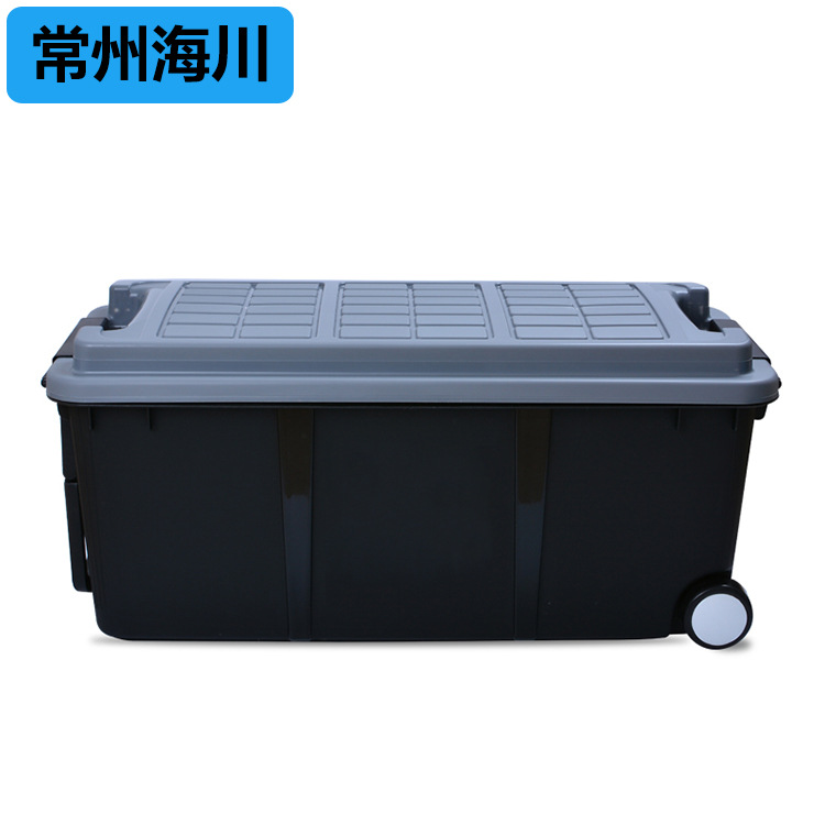 Car Interior Supplies Storage Box Thickened Multifunctional Plastic Glove Compartment Car Trunk Sundries Storage Box