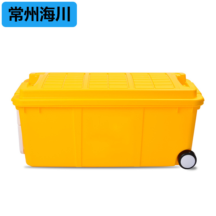 Car Interior Supplies Storage Box Thickened Multifunctional Plastic Glove Compartment Car Trunk Sundries Storage Box