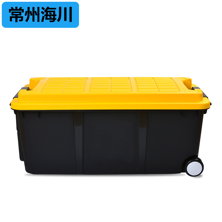 Car Interior Supplies Storage Box Thickened Multifunctional Plastic Glove Compartment Car Trunk Sundries Storage Box