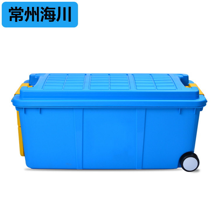 Car Interior Supplies Storage Box Thickened Multifunctional Plastic Glove Compartment Car Trunk Sundries Storage Box