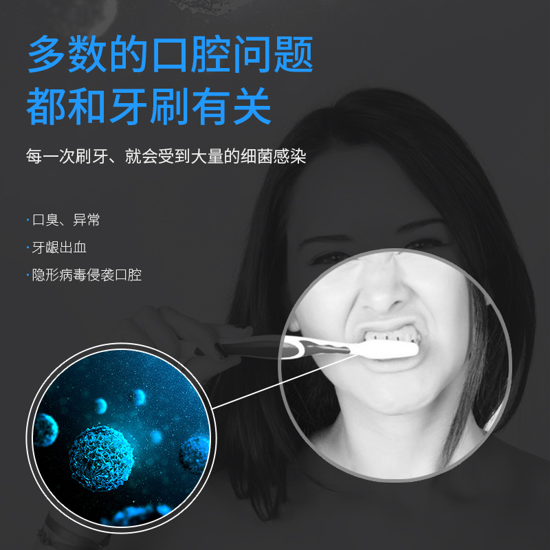 Amazon New Smart Ultraviolet Toothbrush Sterilizer UVC Germicidal Suction Wall Glove Multi-Functional Toothbrush Rack