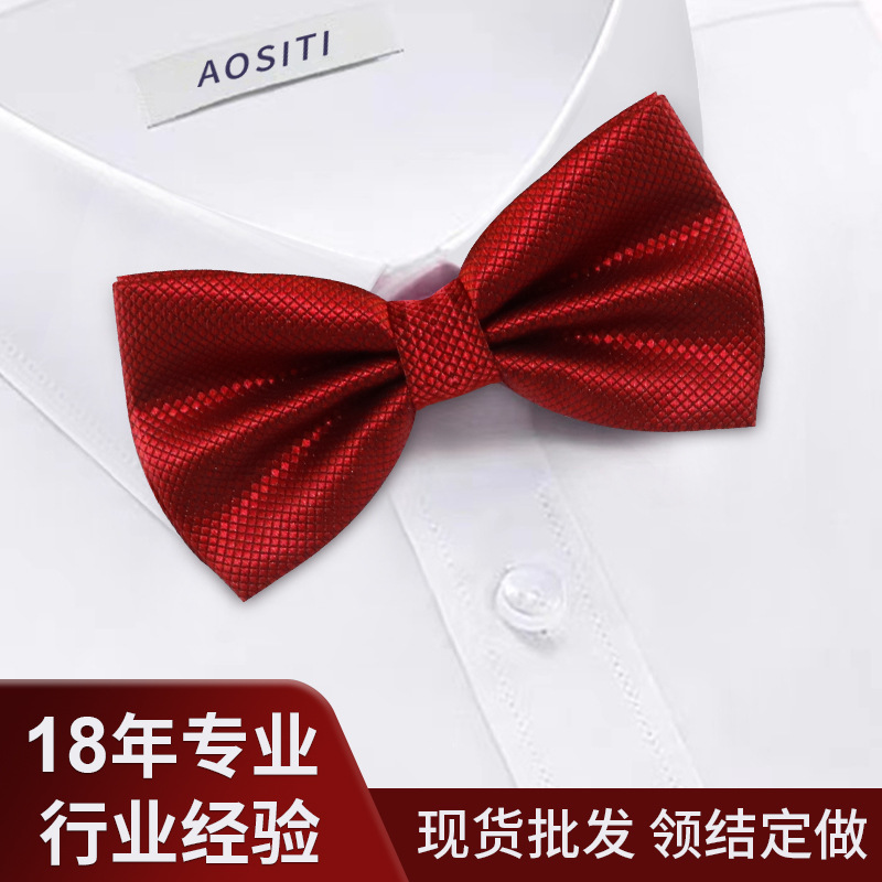  Wholesale Men&#039;s Solid Color Formal Wear Wedding Bow Tie Wedding Bow Tie Male Groom Groomsman Bow Bow Tie Bowknot Tie