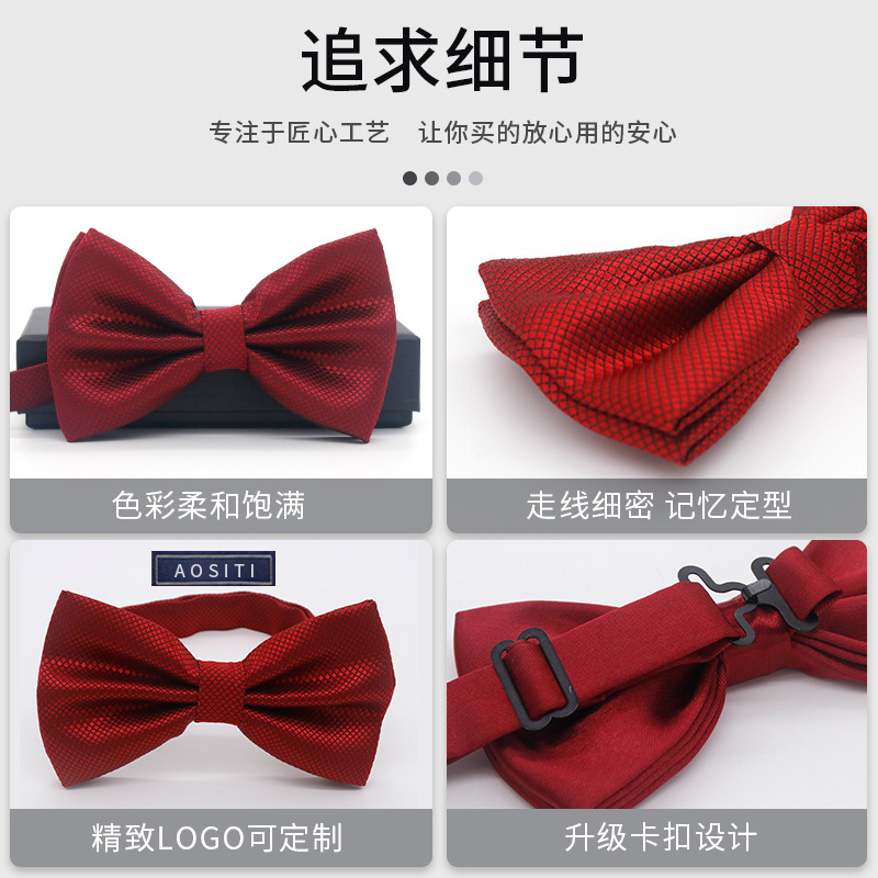 Wholesale Men&#039;s Solid Color Formal Wear Wedding Bow Tie Wedding Bow Tie Male Groom Groomsman Bow Bow Tie Bowknot Tie