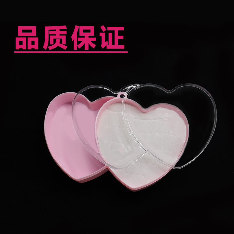 Love Ring Box Rubber Band Jewelry Box Bead String Jewelry Hook Transparent Box Candy Gift Storage Box Factory Wholesale