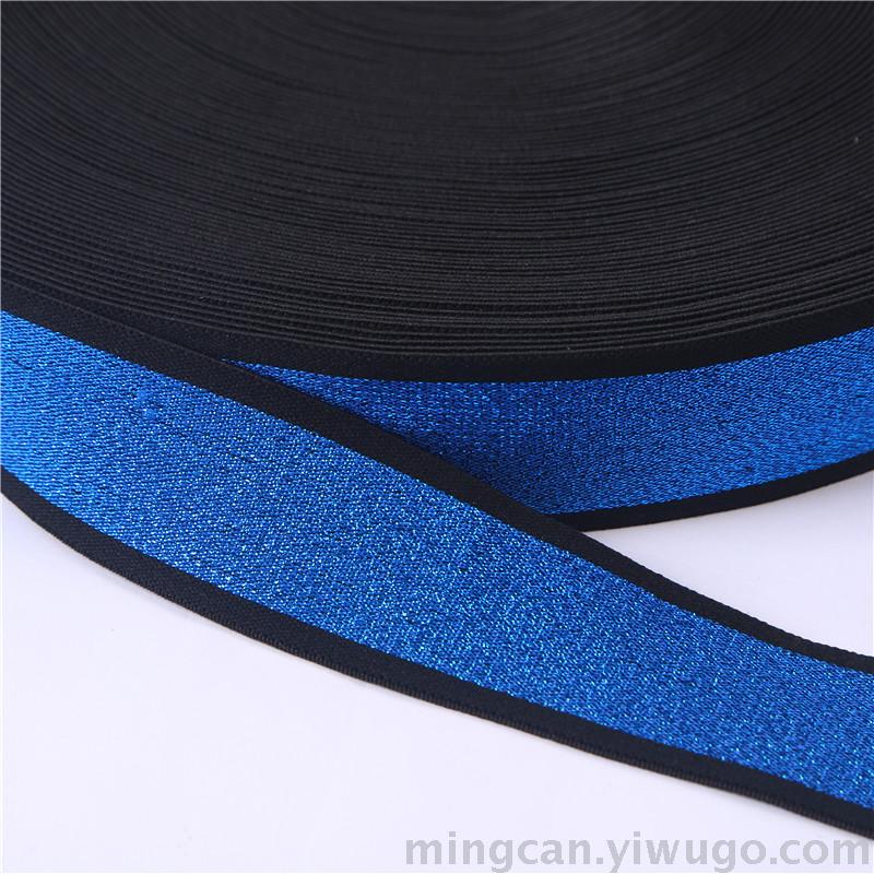 4cm colored gold and silver elastic band double color bag side band elastic ribbon elastic accessories