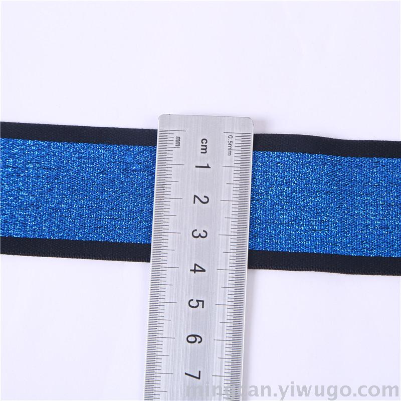 4cm colored gold and silver elastic band double color bag side band elastic ribbon elastic accessories
