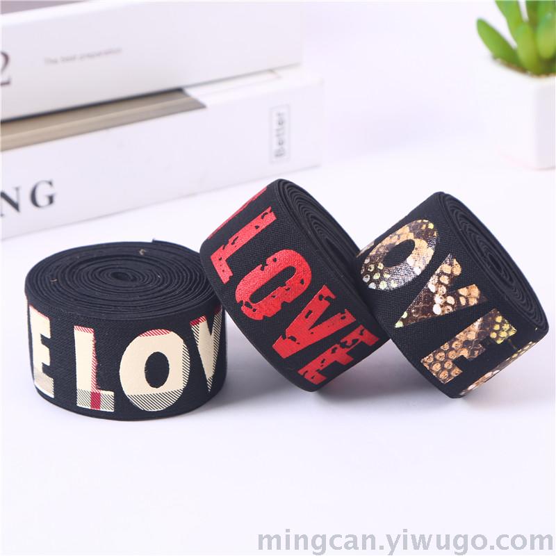 4cm printed elastic band LOVE letter elastic leggings waistband elastic material