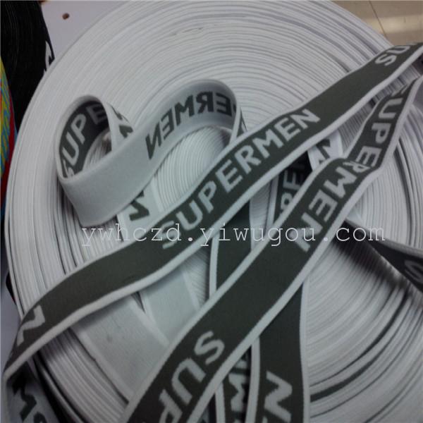 Huacheng made of nylon elastic band professional design and production