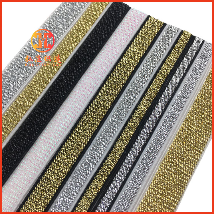 2cm elastic edging down jacket elastic color ribbon folding elastic band mask edging strip