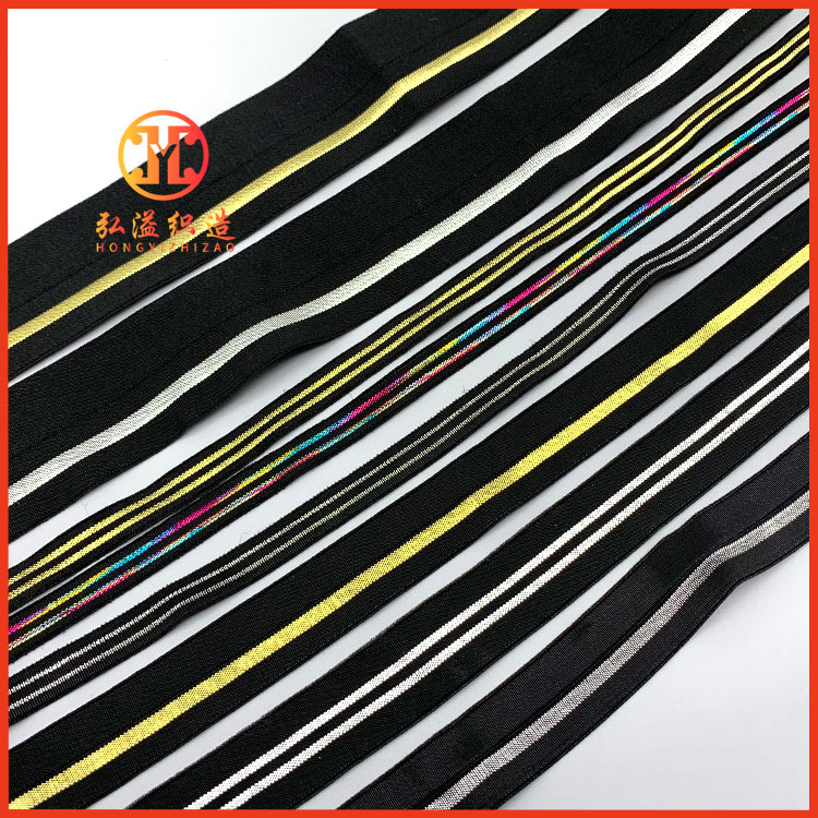 2cm elastic edging down jacket elastic color ribbon folding elastic band mask edging strip