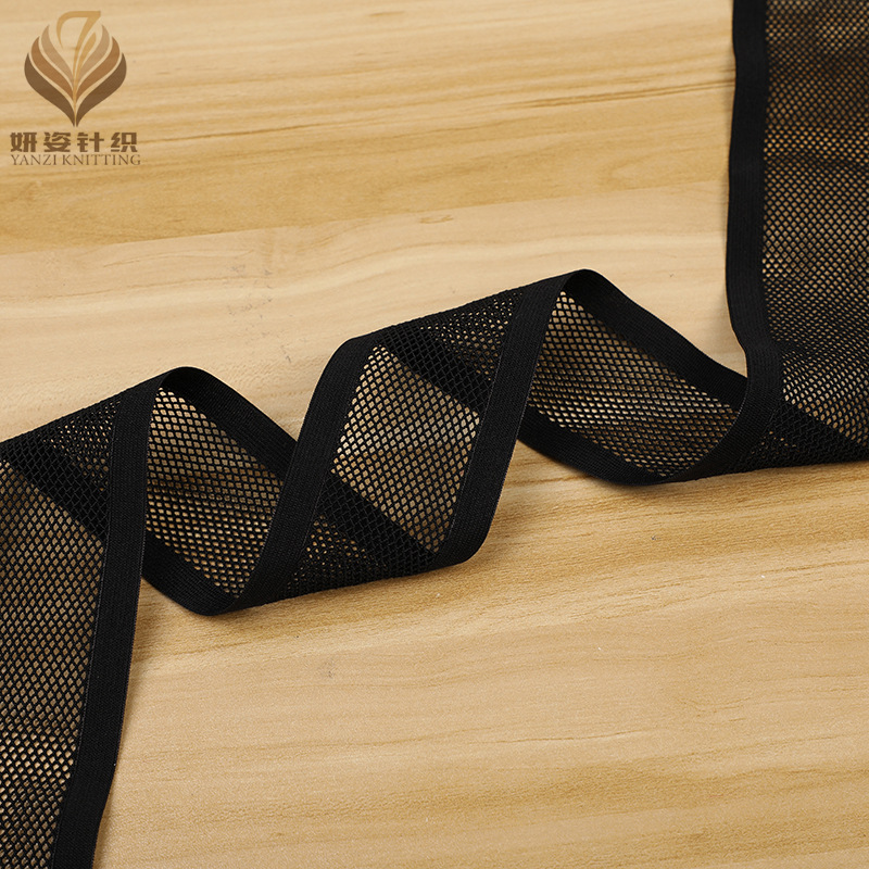 Elastic Mesh Elastic Band More than Black and White, Colored Specifications Customizable Belt Clothing Textile Accessories Elastic Band Manufacturer