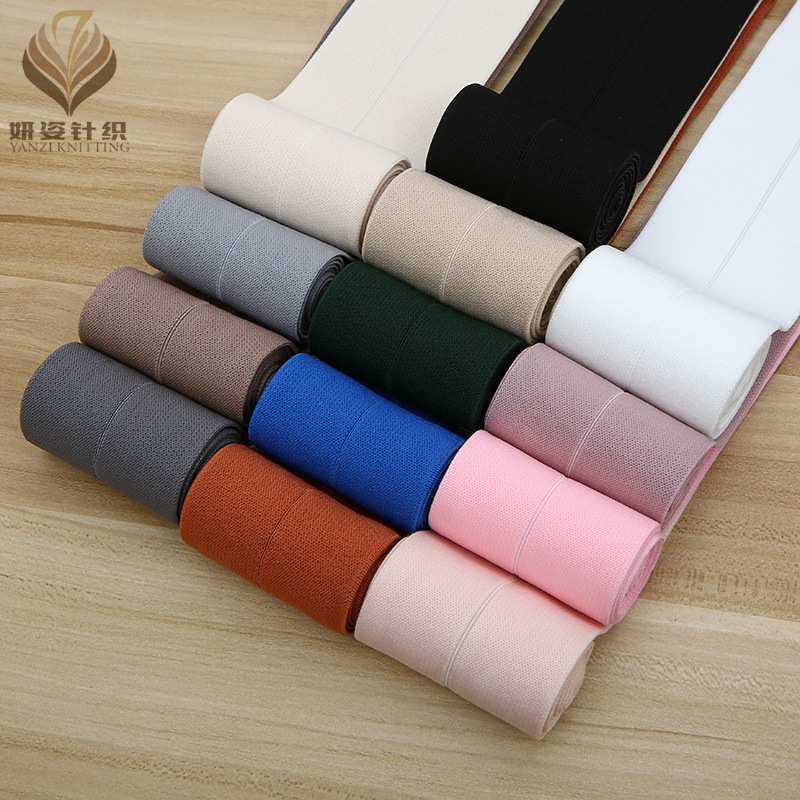6cm Colorful Edge Elastic Band Custom-Made Clothes Pantskirt Waist Elastic Yoga Latex Elastic Suede Boud Edage Belt