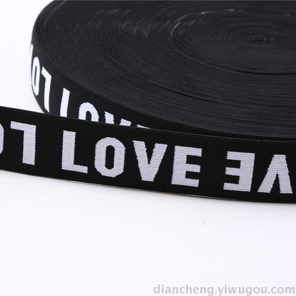 Elastic band for computer jacquard elastic band