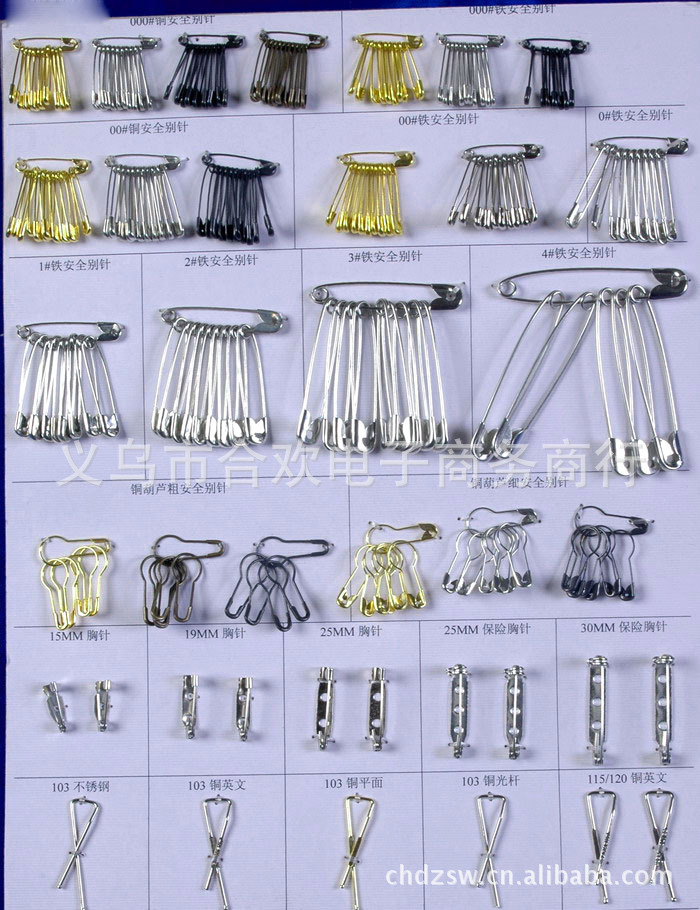 Supply wholesale quality butterfly brand 00# safety pin