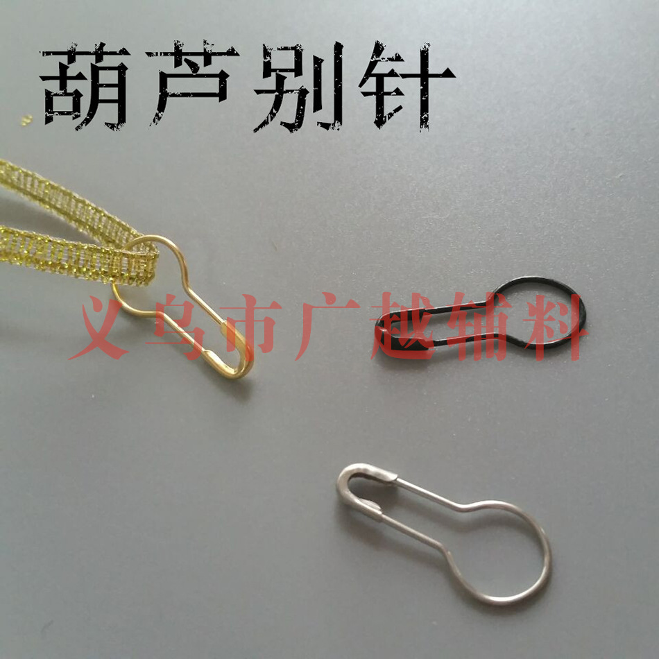 Tag Safety Pin Silver White Black Gold Copper Gourd Pin Clasp Pin Charm Bracelet Pin Clothing Accessories