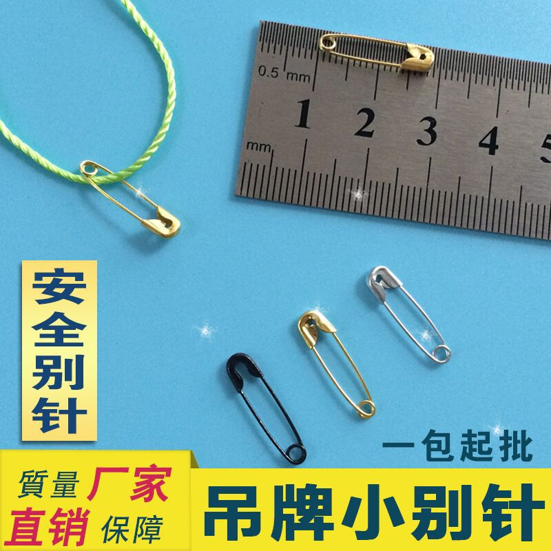 Yiwu Small 1000 PCs 19mm000# Gold Silver Safety Tag Small Pin Safety Pin off Pin Safety Pin