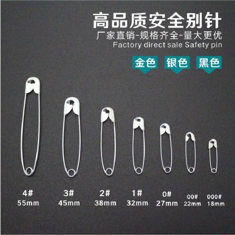 Haodie Insurance Small Pin Silver Safety Tag Small Pin Ornament Accessories Safety Pin