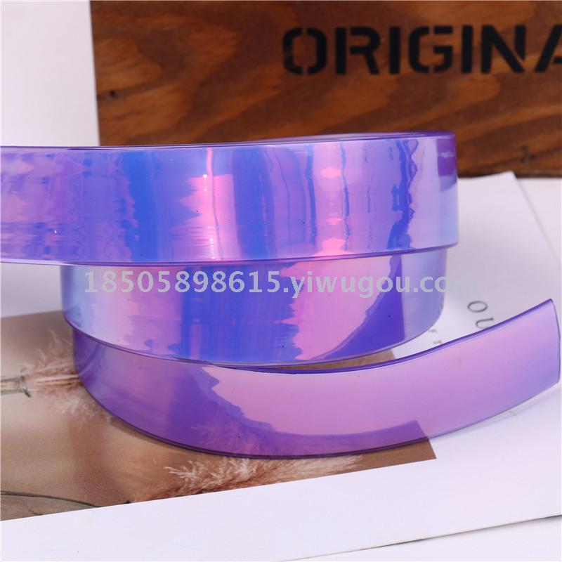 Laser Magic Key chain belt strap accessories