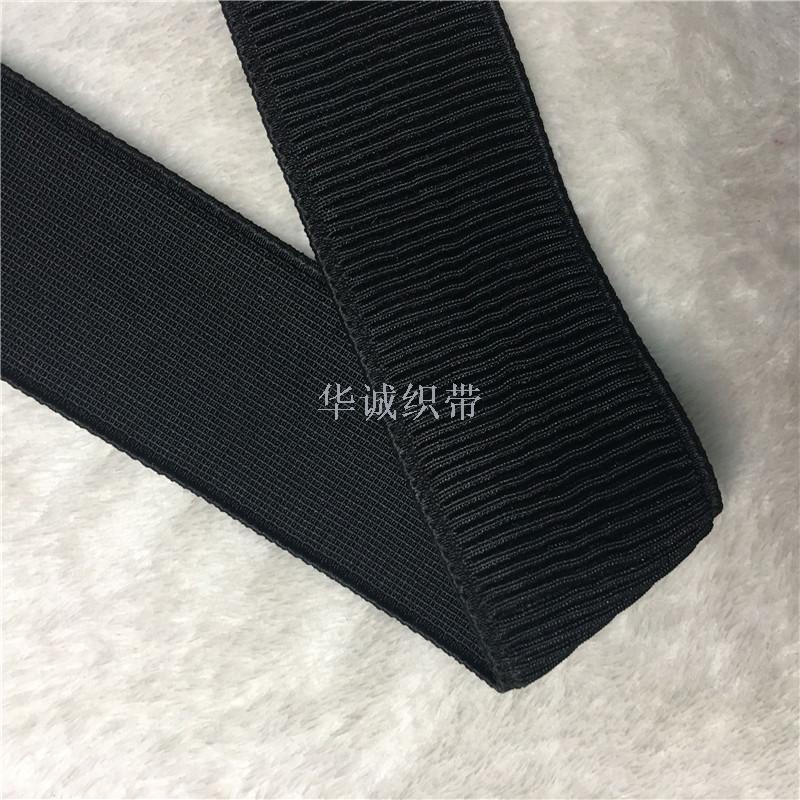 Corrugated stair belt trapezoidal band elastic band with elastic band 5cm