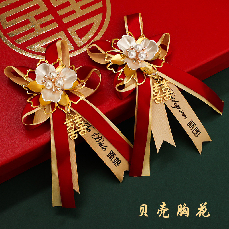 Wedding Corsage Supplies Wedding HighEnd NonFlower Bridegroom Bride Wedding Wrist Flower Set of Sisters Group Brooch
