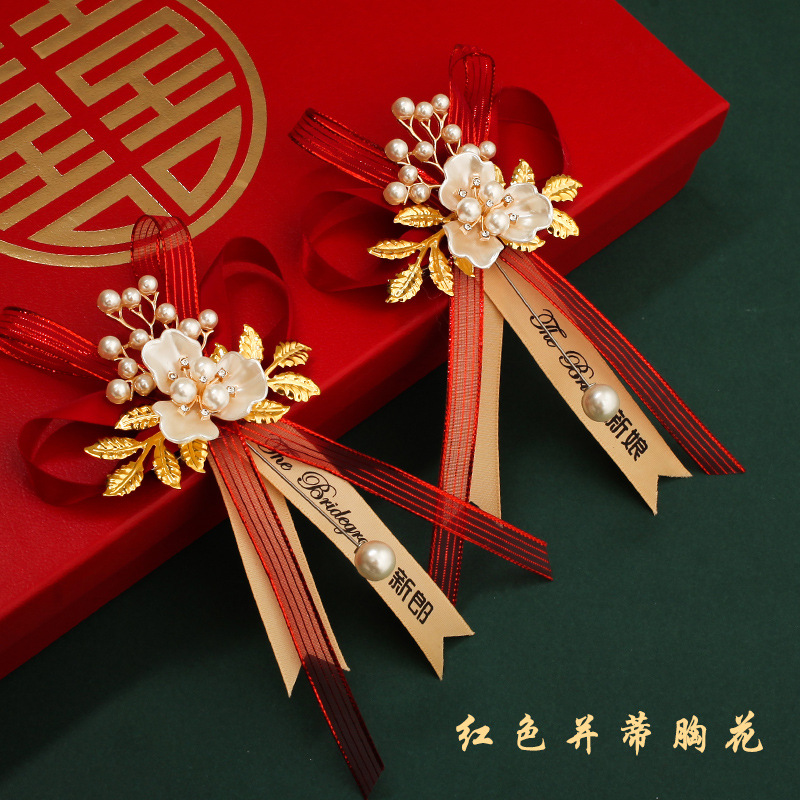Wedding Corsage Supplies Wedding HighEnd NonFlower Bridegroom Bride Wedding Wrist Flower Set of Sisters Group Brooch