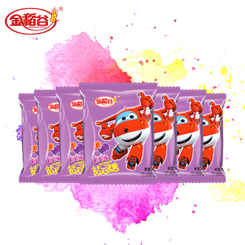 Factory Direct Supply Golden Rice 12G Ring Candy Diamond Candy Children&#039;s Toy Candy Casual TikTok Snack Wholesale