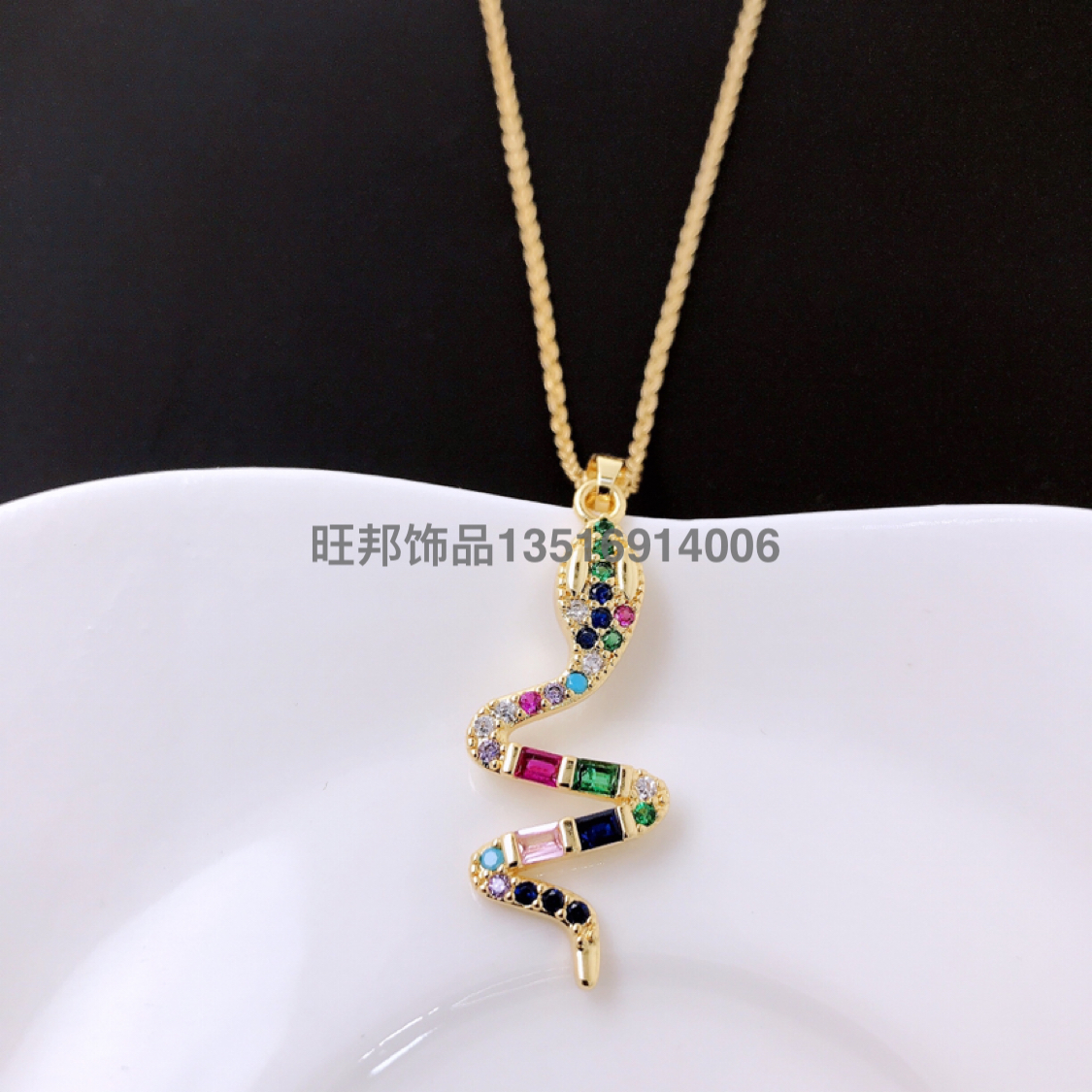 Cross-Border New Snake Pendant Necklace Snake Pendant New Start Copper Plating 14K Real Gold Factory Pendant Wholesale H