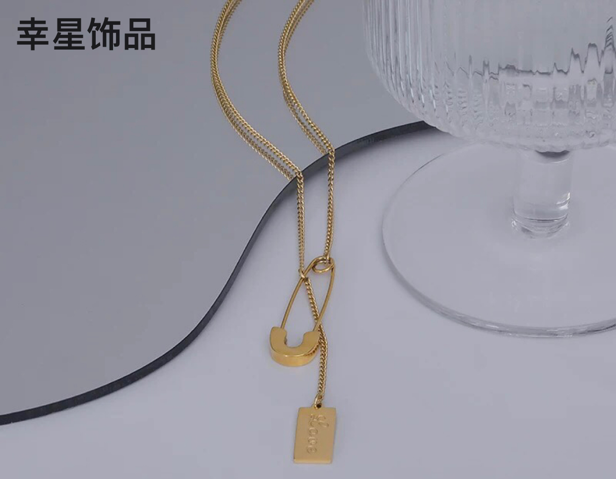 Chanel-Style Fashion Temperament Korean 2021 New Simple Pin Necklace Female Net Red Tide Light Luxury Clavicle Chain Sweater Chain