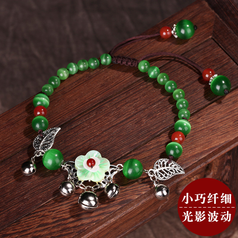 Bell Anklet with Sound Foot Accessories Women&#039;s Simple Student Mori Style Retro Ethnic Style Hand-Woven Bestie All Match