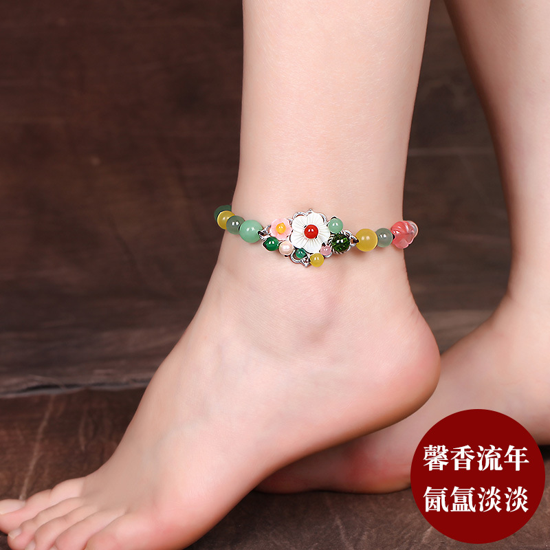Retro Handmade Weaving Ethnic Style Elegant Anklet Korean Simple Ornament Petal Pendant Ankle Chain Accessories for Women
